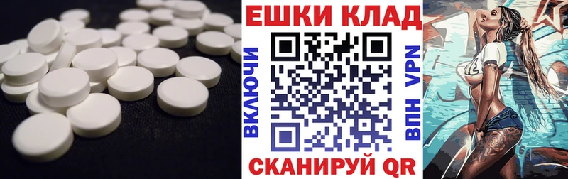 кракен как войти  Белоярский  Ecstasy 280мг 