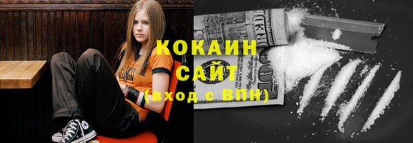 альфа пвп VHQ Богданович