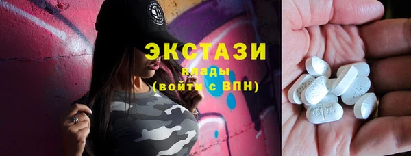 кокаин перу Богородск