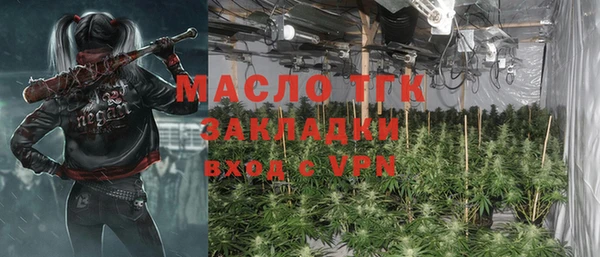 амф Беломорск