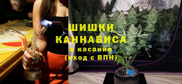 амф Беломорск