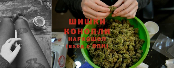 амф Беломорск