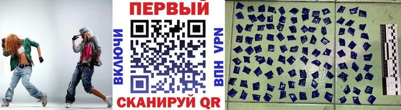 Первитин витя  hydra зеркало  Белоярский 