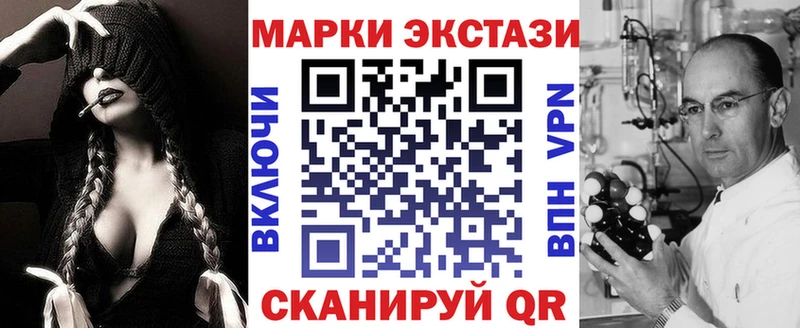 сколько стоит  Белоярский  KRAKEN рабочий сайт  Наркотические марки 1,5мг 
