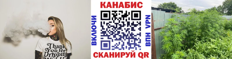 MEGA ССЫЛКА  купить   Белоярский  Шишки марихуана White Widow 
